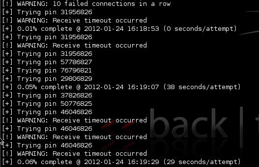 Virgin Media And The Wps Flaw Ifconfig Dk